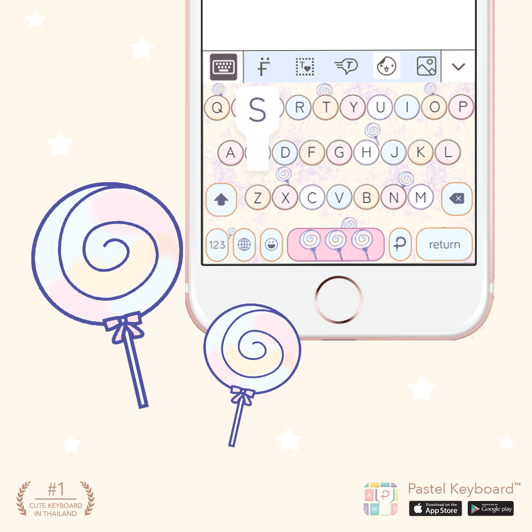 Cute candy 4 Keyboard Theme⎮(E-Voucher) for Pastel Keyboard App ราคา 69 บาท*ส่งฟรี