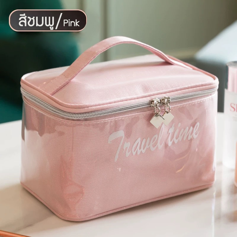 Lily fashion – กระเป๋า รุ่นใหม่ ปี 2021 กระเป๋าใส่เครื่องสําอาง กระเป๋าเครื่องสำอาง สไตล์เกาหลี กระเป๋ากันน้ำ กระเป๋าพกพา cosmetic bag Korean style