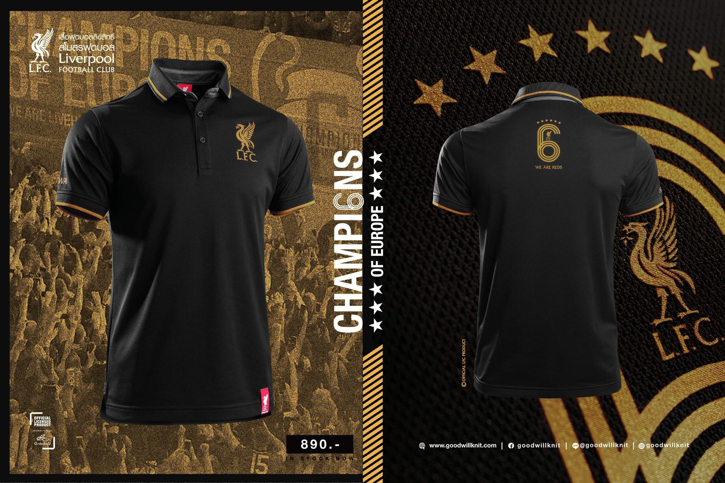 Goodwillknit Liverpool เสื้อลิเวอร์พูล เสื้อโปโล ลิเวอร์พูล ลิขสิทธิ์ P050 มี 2 สี ฉลองแชมป์ UCL 2020