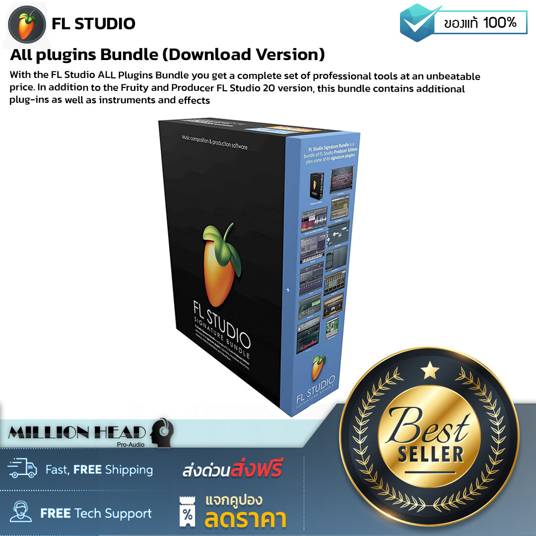 FL Studio ALL Plugins Edition [Download]