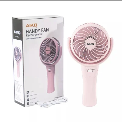 Handy fan (2)