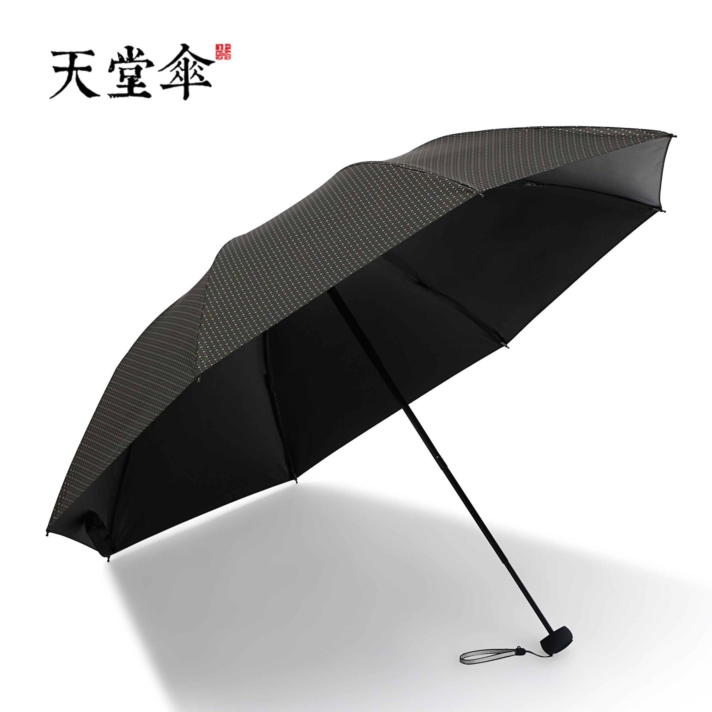 สวรรค์ร่มร่มพับฝนและฝนใช้คู่ร่มครีมกันแดดป้องกันรังสียูวีร่มดวงอาทิตย์ชายโฆษณาร่มพิมพ์