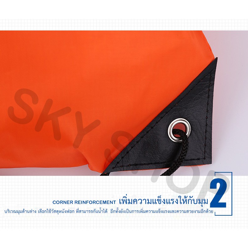 SKY SHOP ฟุตบอลผ้าใบกระเป๋า กระเป๋าใส่อุปกรณ์ฟุตบอล  (43*34 ซม.)