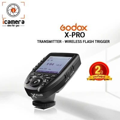 ทริกเกอร์ Godox Trigger Wireless Flash X-PRO (ตัวส่ง) - รับประกันศูนย์ GodoxThailand 2ปี (1)