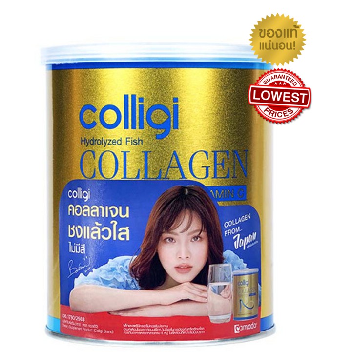 Flash sale Colligi Collagen Tripeptide คอลลาเจน คอลลิจิ (100 g. x 1 กระป๋อง)