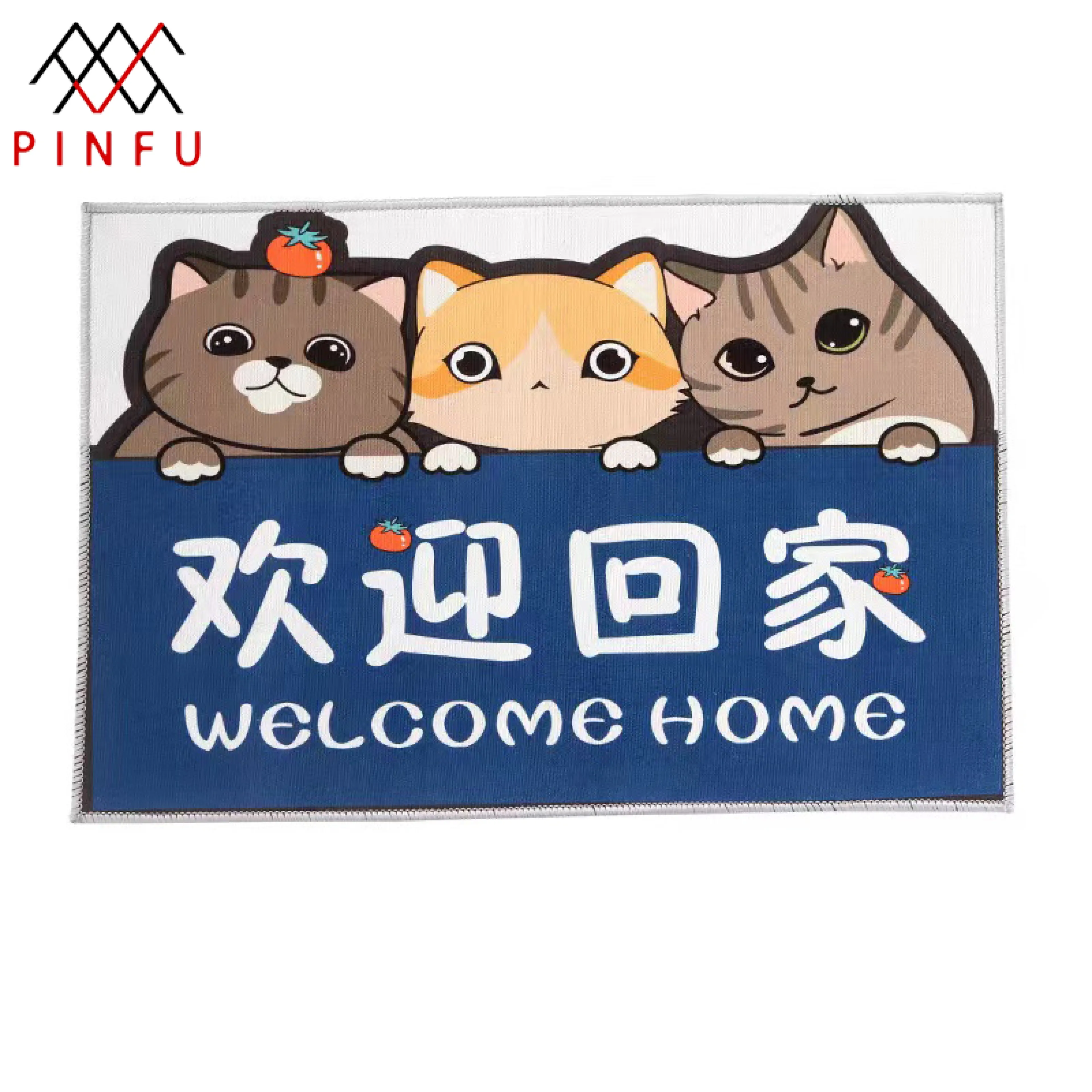 PINFU_SHOP พรมเช็ดเท้า พรมกันลื่น พรมปูพื้น ซับน้ำได้ดี