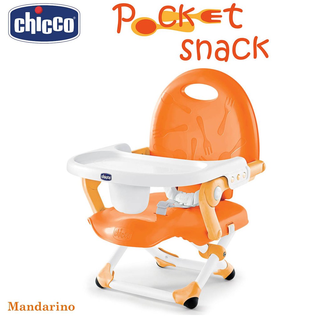 Chicco เก้าอี้บูสเตอร์ทานข้าวเด็ก Pocket Snack Booster Seat