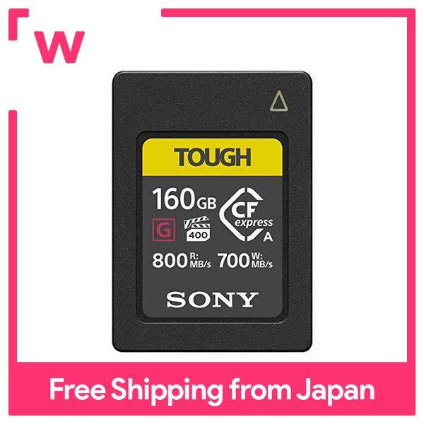 Sony CFexpress Type A Memory Card CEA-G80T TOUGH 80GB