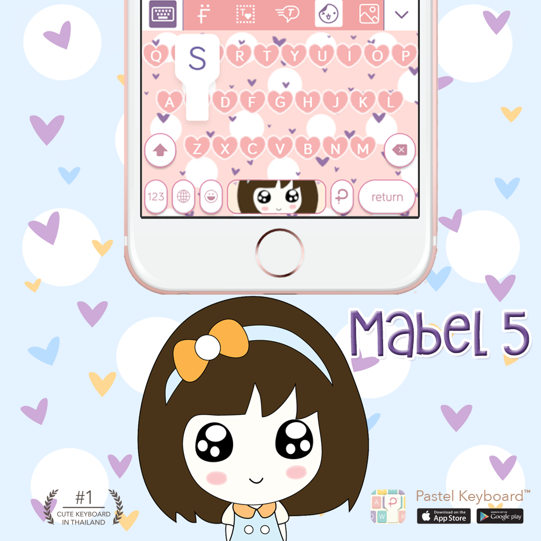 บัตรกำนัลดิจิทัล อีเวาเชอร์ส่วนลดสินค้า Pastel Keyboard ธีมแป้นพิมพ์ Mabel 5⎮ (E-Voucher) สำหรับแอปแป้นพิมพ์สีพาสเทล ราคา 69 บาท*ส่งฟรี