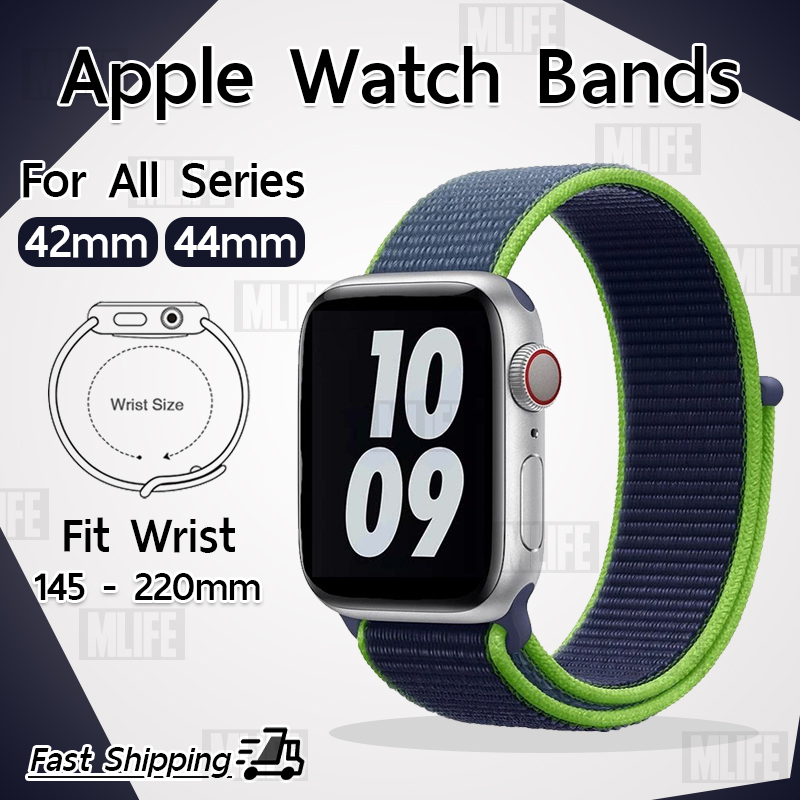 MLIFE - สายนาฬิกา ข้อมือ ไนลอน สาย ไนล่อน สปอร์ท นาฬิกา Apple Watch ทุกซีรีย์ 42 mm และ 44 mm - Replacement Woven Nylon Sport for Apple Watch Series 1 2 3 4 5 6 SE 42mm. 44mm. Nylon Bands