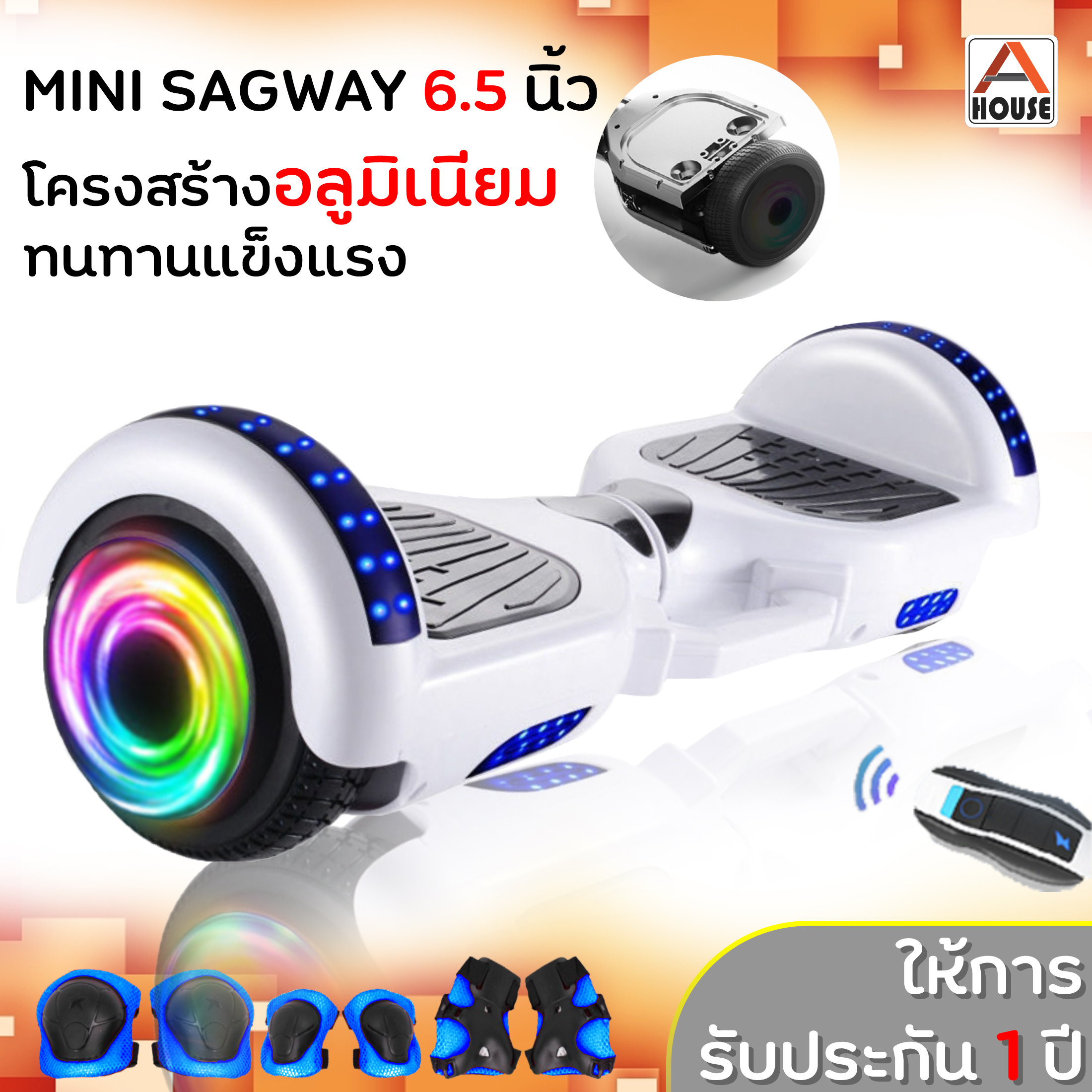 Mini Segway 6.5