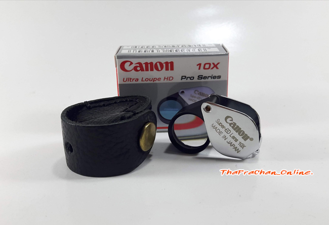 กล้องส่องพระ Canon 10x18mm ULTRA HD  เลนท์แก้วคุณภาพสูง พร้อมซองหนัง (มีให้เลือก 2 สี เงิน-ดำ)