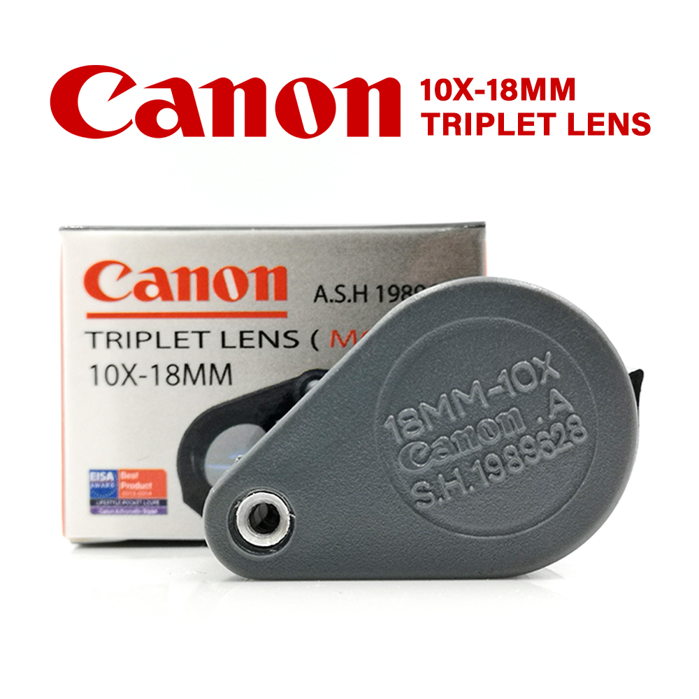 Lens. กล้องส่องพระ กล้องขยาย Canon.A เทาขาว L55 และ เทาดำ L56 10x18 เลนส์แก้ว 3ชั้น