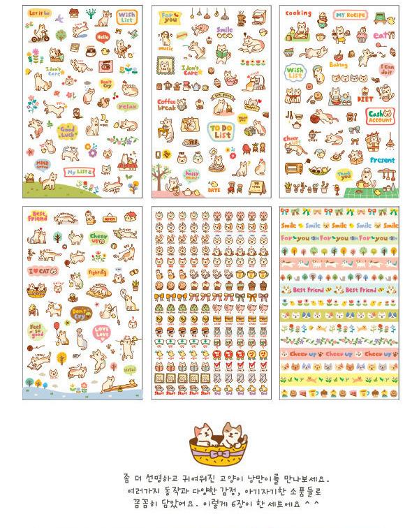 Bộ 6 sticker mèo và bánh i love cat