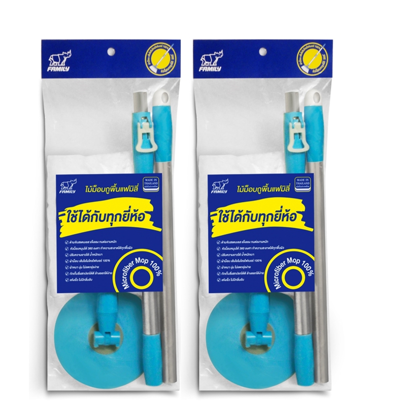 Family ไม้ม๊อบถูพื้นพร้อมผ้าม๊อบ รุ่น HM-02 Double pack ราคา 493 บาท*ส่งฟรี