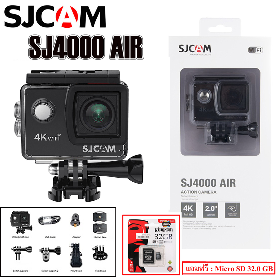 SJ CAM SJ4000Air WiFi (ของแท้100%) แถมฟรี !! Micro SDHC 32.0 GB
