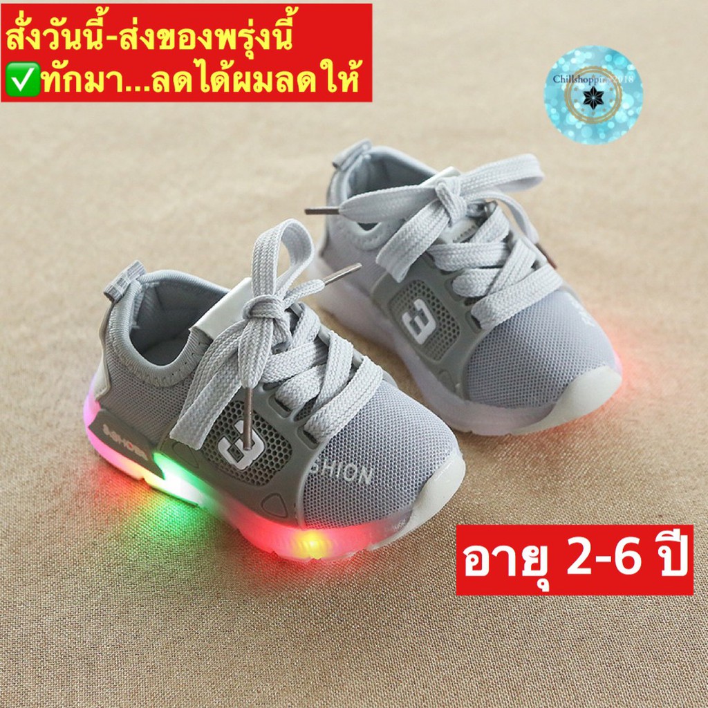 ✙▥∋  (ch1010k)3 มีไฟLed  รองเท้าผ้าใบเด็กมีไฟ  รองเท้าเด็กผู้หญิงมีไฟ  Children