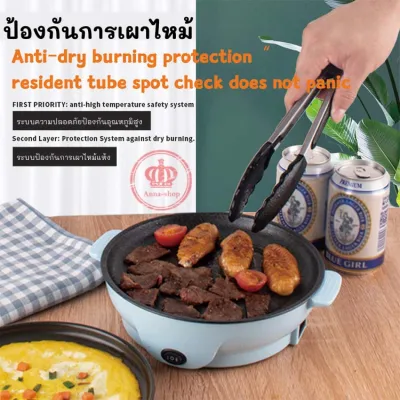 Electric grill 2 in 1 (7)