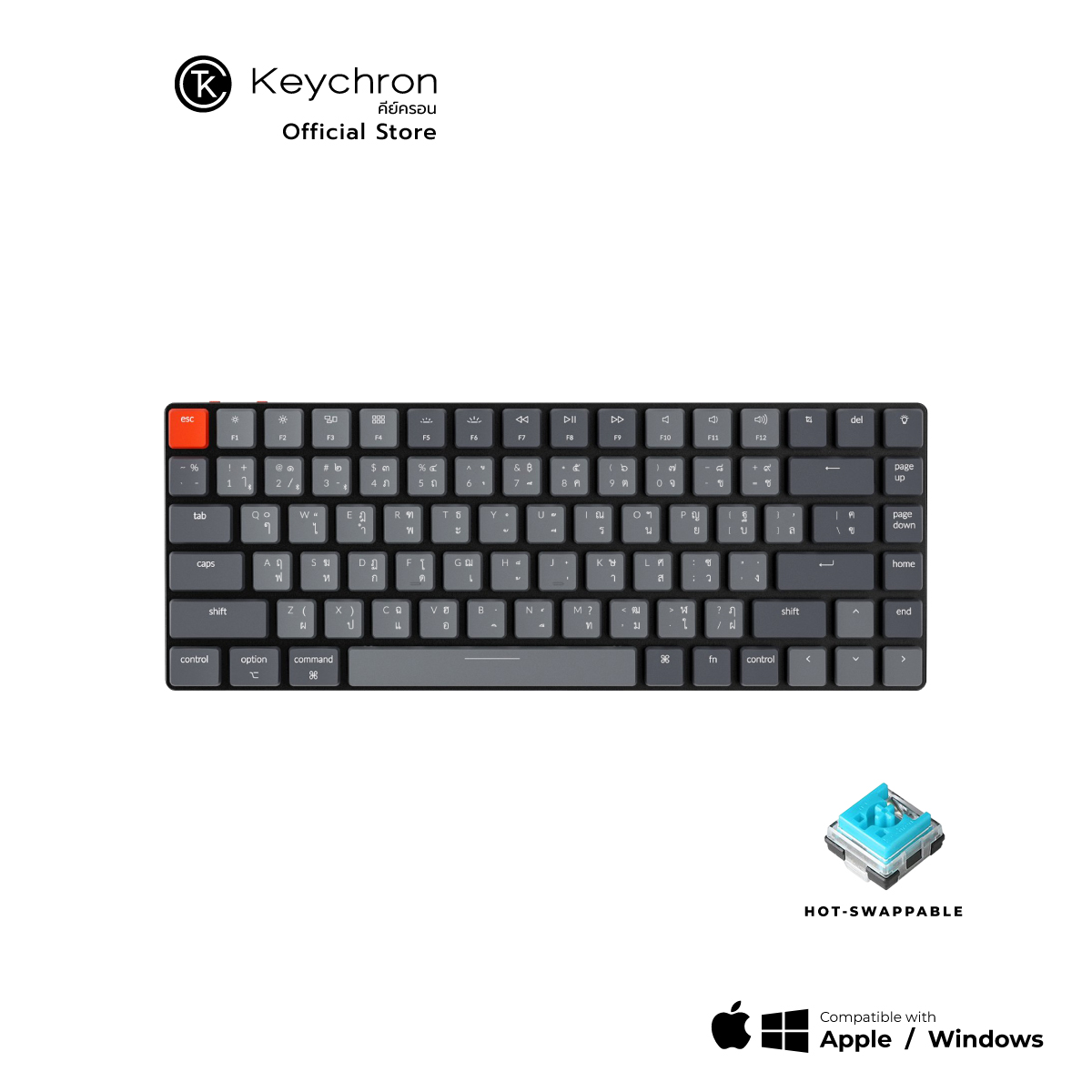 Keychron K3 Wireless Mechanical Keyboard Keychron Optical (Hot-swappable)