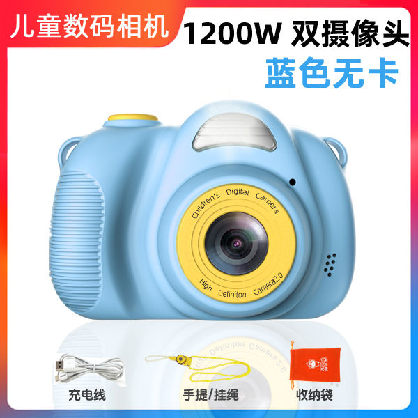 กล้องเด็กสามารถถ่ายภาพมินิกล้องดิจิตอลเซลฟีเดินทางสาวเด็กชายท่องเที่ยวของขวัญการศึกษาของเล่น