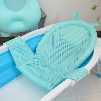 Baby Bath Pad Newborn T-type Net Can Adjust Newborn Bath Net Bath Protection Mat Bath Accessories Baby A Products Bath Products (1)