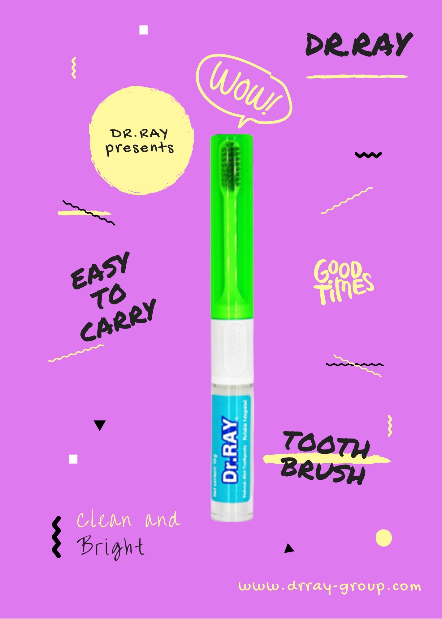 แปรงพกพา แปรงสีฟัน แปรงฟัน แปรงดร.เรย์ |D82 |dr.ray