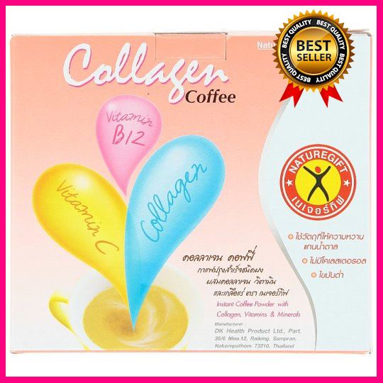 เนเจอร์กิฟ คอลลาเจน คอฟฟี่ กาแฟปรุงสำเร็จ ชนิดผงผสมคอลลาเจน วิตามิน และเกลือแร่ 13.5กรัม x 10 ซอง
