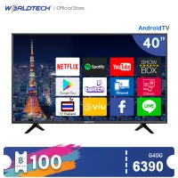 Worldtech 40 นิ้ว Android Digital Smart TV แอนดรอย สมาร์ททีวี HD Ready YouTube/Internet ฟรีสาย HDMI (2xUSB, 3xHDMI) (ผ่อนชำระ 0%)