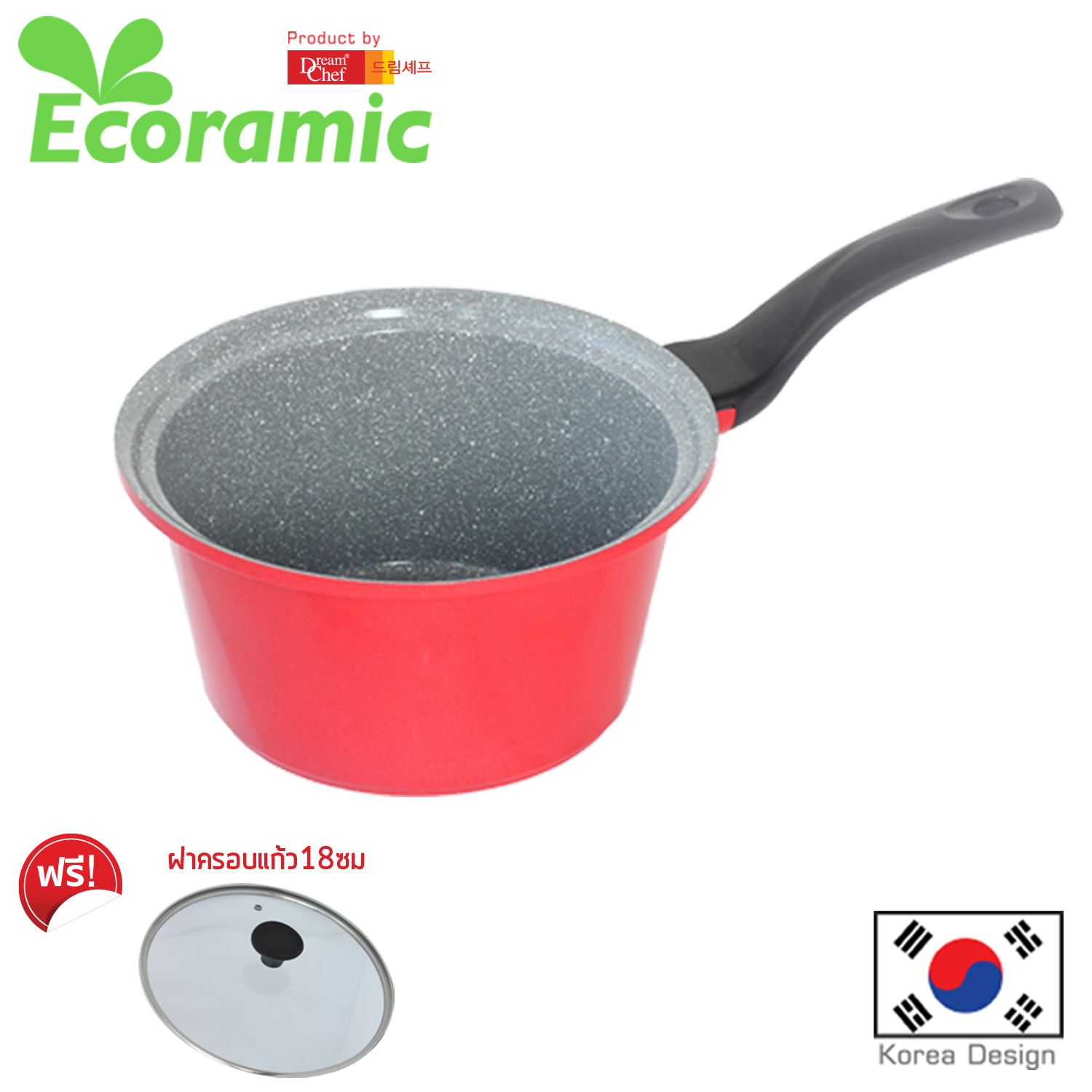 Ecoramic by DREAM CHEF หม้อด้ามเคลือบเซรามิก ฟรีฝาครอบแก้ว ราคา 750 บาท*ส่งฟรี