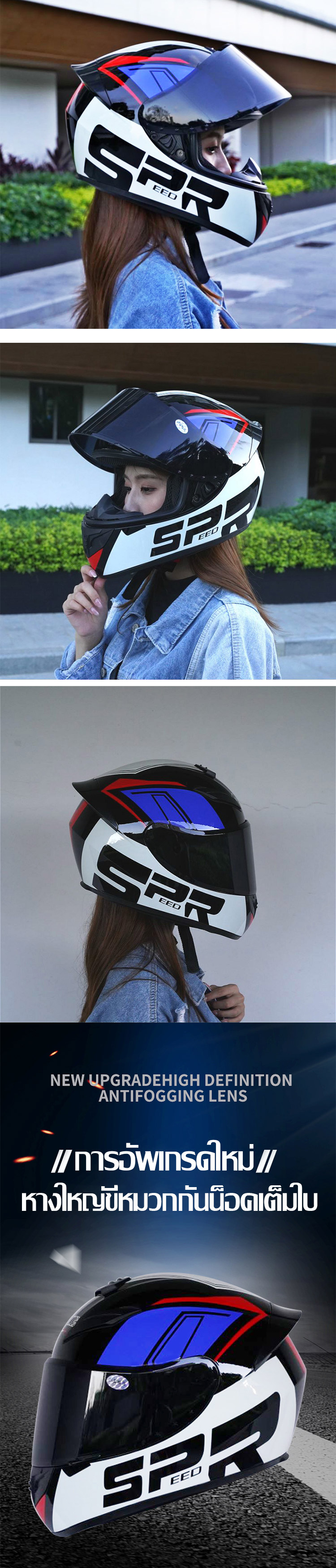 ลองดูภาพสินค้า หมวกกันน็อครถจักรยานยนต์ helmet motorcycle helmet rally male personality fresh locomotive road safety helmet full helmet style four season