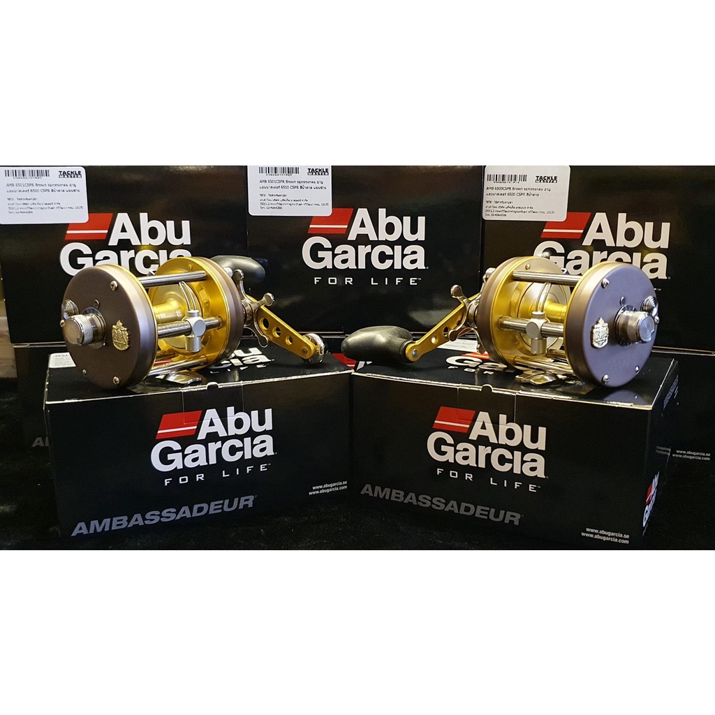 อุปกรณ์และอาหารสัตว์เลี้ยง Premium(พรีเมึ่ยม) ส่งฟรี Abu Garcia Ambassadeur CS Pro Rocket KM4.23525!!ถูกเวอร์ ราคา 16,769 บาท*ส่งฟรี