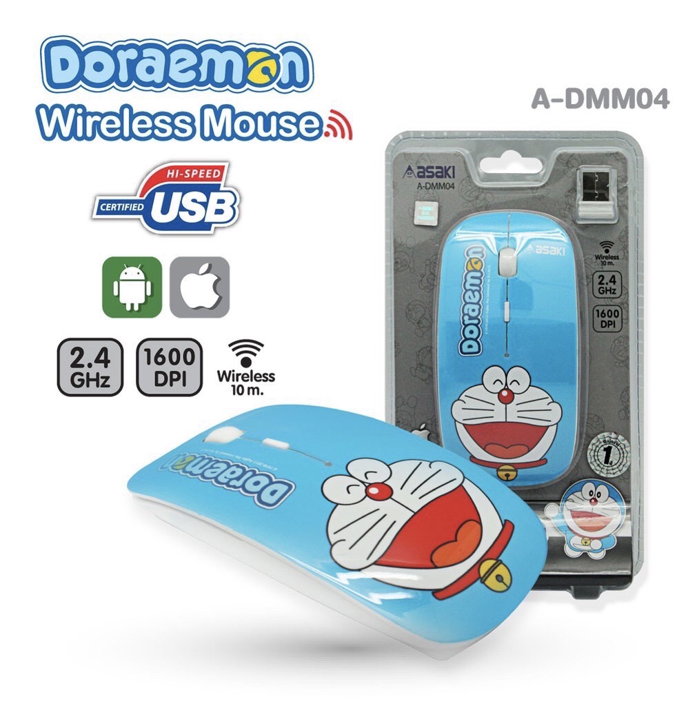 Asaki wireless mouse เมาส์ไร้สาย 2.4 GHz. ลายลิขสิทธิ์แท้โดเรมอน