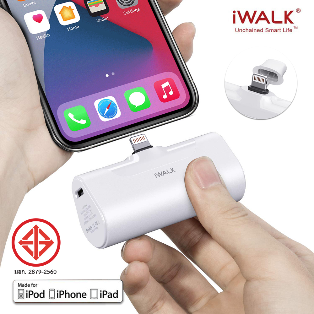 iWALK Link ME 4500L แบตสำรองไร้สาย สำหรับ iPhone12,12Pro,12ProMax,12Mini,11,11Pro,11ProMax,Xs,Xs Max,Xr,X,8,8Plus  ได้รับ มอก. ของแท้ 100% รับประกัน1ปี ระวังสินค้าลอกเลียนแบบ