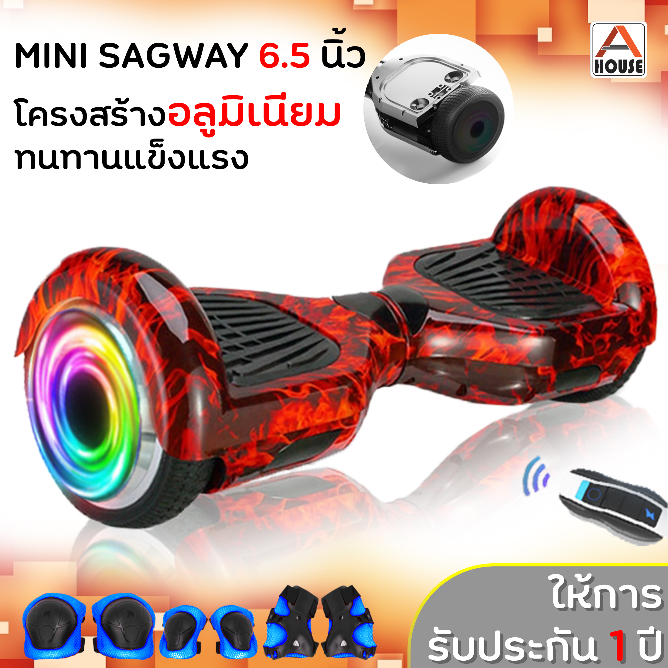 Mini Segway 6.5