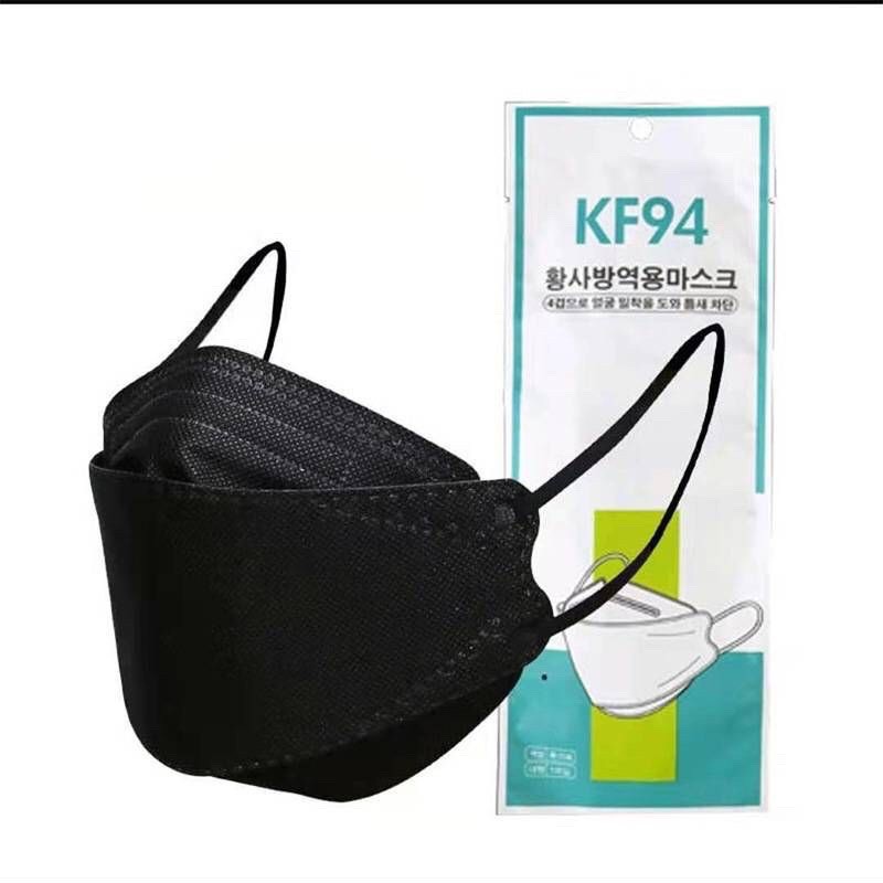 (จัดส่งภายใน 3 วัน)หน้ากากอนามัย KF94 Mask หน้ากากอนามัยทรงเกาหลี แพคเกจใหม่ แมสเกาหลีกันฝุ่นกันไวรัส แพ็คคุ้มค่า10ชิ้น ทรง3D ใส่สบายไม่