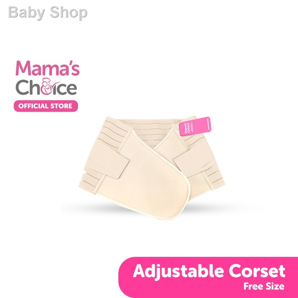 ❖⊕  Mama’s Choice คอร์เซ็ท เข็มขัดรัดหน้าท้อง หลังคลอด บรรเทาอาการปวดหลัง - Adjustable Corset