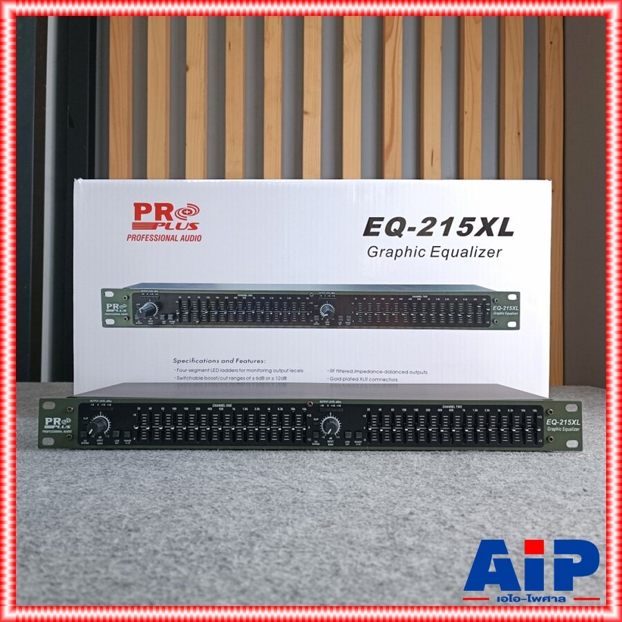 PROPLUS EQ-215XL EQ Eqlizer รุ่นใหม่ อีควอไลเซอร์15ช่อง โปรพลัส eq215xl กราฟฟิกอีคิว EQ 215 XL EQ215 EQ-215 EQ 215XL PRO PLUS เอไอ-ไพศาล ราคา 1,250 บาท*ส่งฟรี