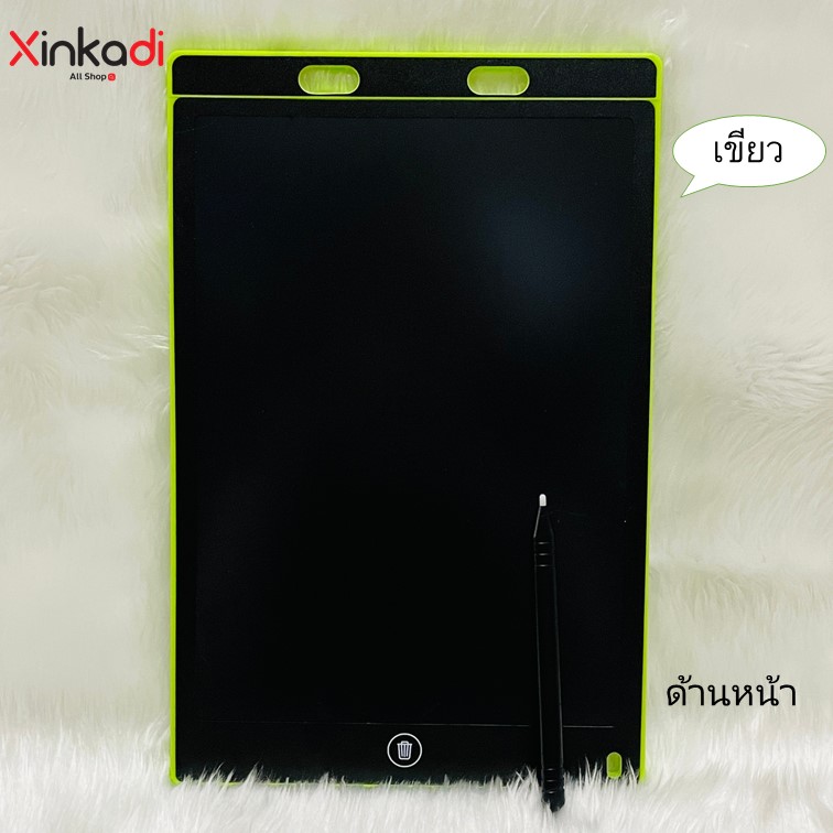 [Xinkadi Shop] แท็บเล็ตLCD กระดานวาดรูปLCD Tablet 12 นิ้ว แท็บเล็ตวาดรูป ดิจิตอล สามารถลบได้ ถูกสุดๆ!!