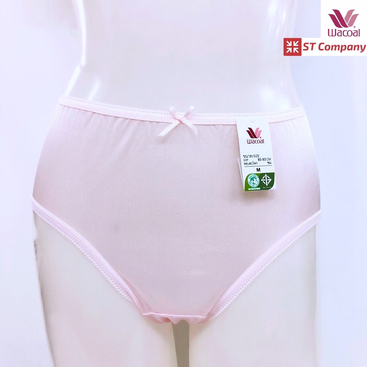 กางเกงใน ยางจักลา Wacoal แบบเต็มตัว (Short) สีชมพูอ่อน (ฺPI) 1 ตัว ผ้าลื่น ผ้ามัน ผ้าไนล่อน เนื้อผ้าเงางาม สวมใส่สบาย ซักง่าย แห้งไว รุ่น WU4336