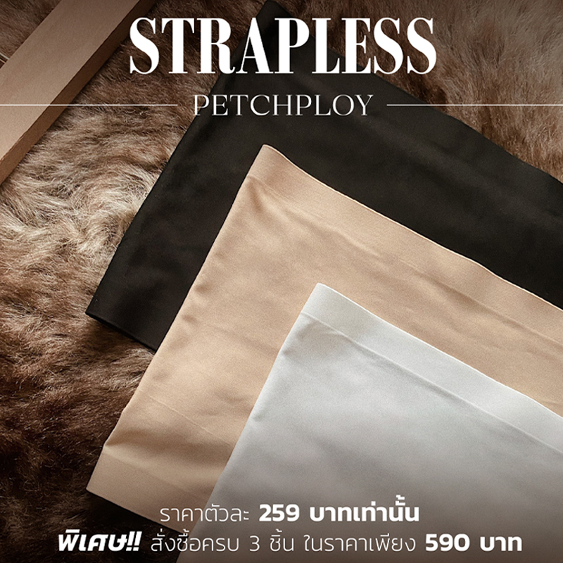 Petchploy New in Strapless Top