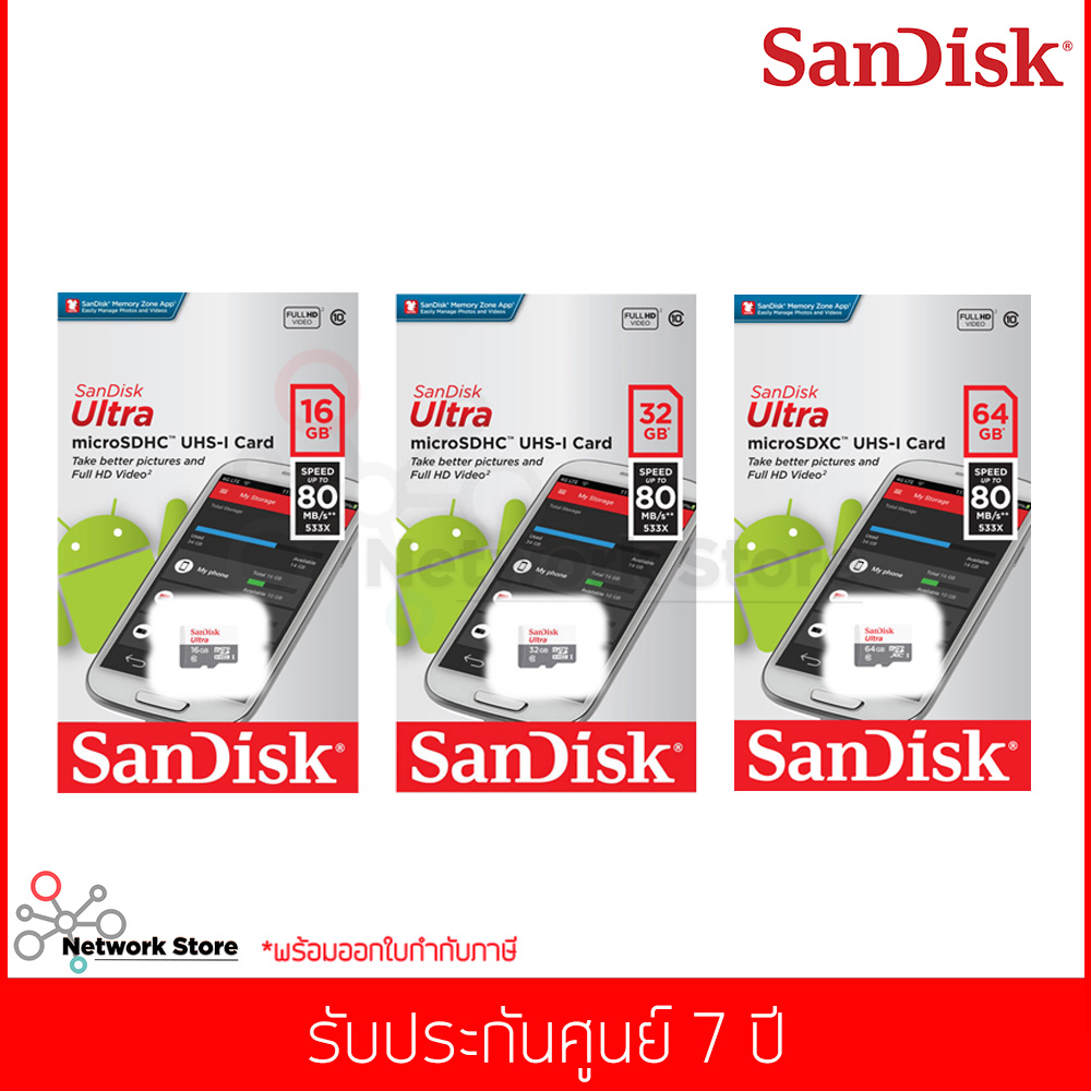 Sandisk SD Card 64GB