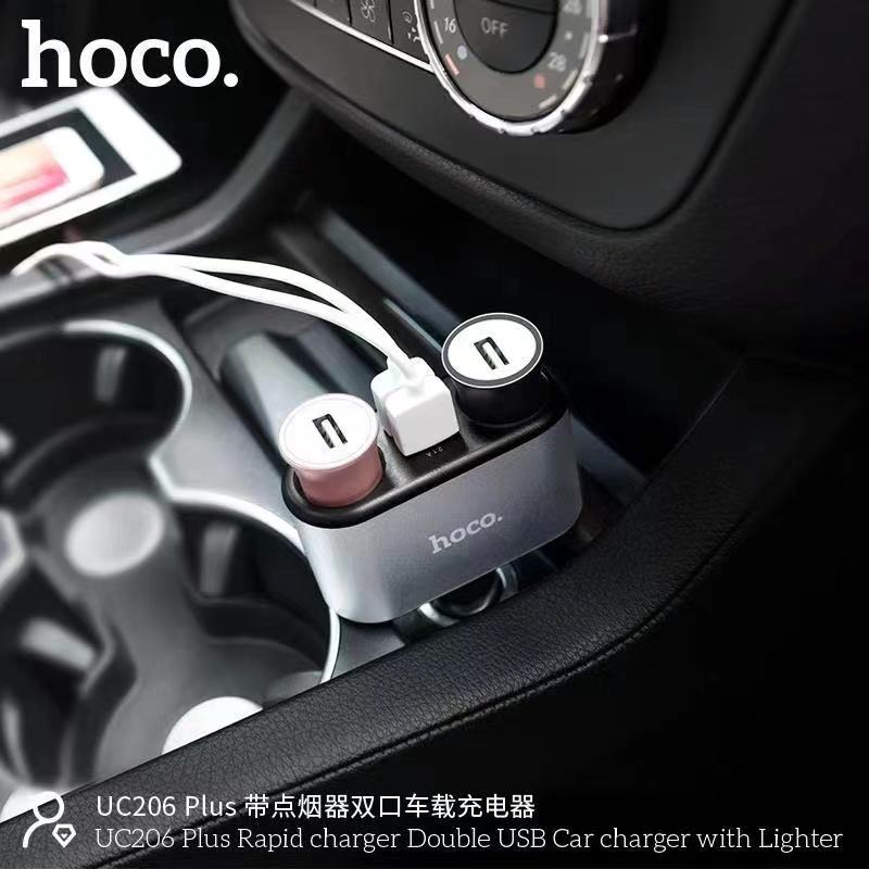 Hoco UC206 Plus Car Charger 3.1A ชาร์จรถ 2 ช่อง พร้อม USB 2 port UC206+ UC206PLUS ชาร์จรถ ชาร์ทรถ Carcharge