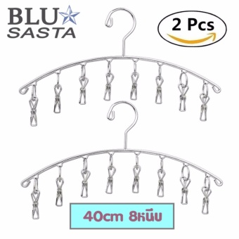 ราวตากผ้า 1แถม1 รูปไม้แขวนเสื้อ Blusasta ทรงโค้ง 8 หนีบ