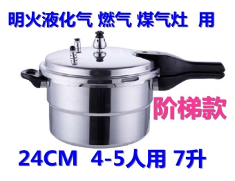 32cm ก๊าซหุงหม้อความดันหม้อความดัน 32cm ก๊าซหุงหม้อความดันหม้อความดัน