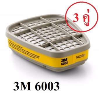 3M6003 ตลับกรองสารเคมี (3คู่) 3M6003 ตลับกรองสารเคมี (3คู่)