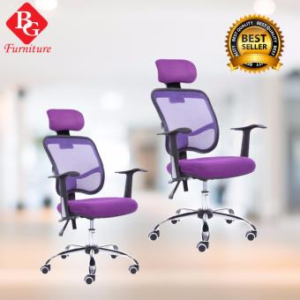 BG Furniture เก้าอี้สำนักงาน เก้าอี้ออฟฟิศ เก้าอี้นั่งทำงานโฮมออฟฟิศ เก้าอี้ผู้บริหาร ระบายอากาศอย่างดี (Purple) - รุ่น C(แพคคู่) BG Furniture เก้าอี้สำนักงาน เก้าอี้ออฟฟิศ เก้าอี้นั่งทำงานโฮมออฟฟิศ เก้าอี้ผู้บริหาร ระบายอากาศอย่างดี (Purple) - รุ่น C(แพคคู่)