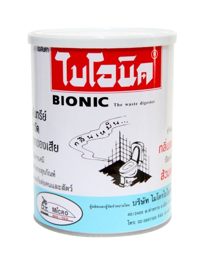 Bionic ไบโอนิค สำหรับป้องกันส้วมเต็ม กำจัดกลิ่นเหม็น ชนิดผง 1000 กรัม Bionic ไบโอนิค สำหรับป้องกันส้วมเต็ม กำจัดกลิ่นเหม็น ชนิดผง 1000 กรัม