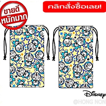 CLICK กระเป๋า หูรูด รหัส 1929 DRA16341000-001 / เครื่องใช้ &ของตกแต่งบ้าน เครื่องเขียนเครื่องใช้สำนักงานและอุปกรณ์เบ็ดเตล็ดสำหรับโรงเรียน CLICK กระเป๋า หูรูด รหัส 1929 DRA16341000-001 / เครื่องใช้ &ของตกแต่งบ้าน เครื่องเขียนเครื่องใช้สำนักงานและอุปกรณ์เบ็ดเตล็ดสำหรับโรงเรียน