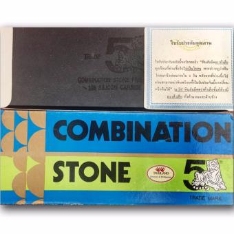 หินลับมีด combination stone the five tiger สีเทา หินลับมีด combination stone the five tiger สีเทา
