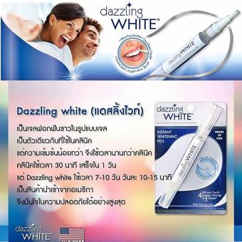 Dazzling White Pen - Professional Strength Whitening Pen June 2018 - 4 Dazzling White Pen - Professional Strength Whitening Pen - 4